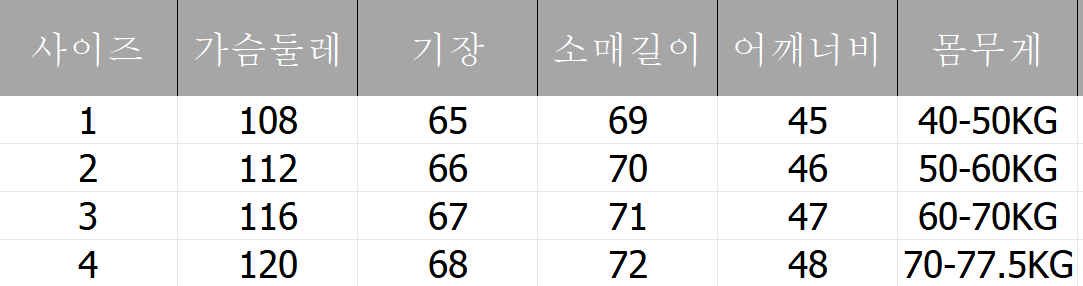 4a2d03b3944215908585e32c1f734c49_1764050195_2218.jpg 4a2d03b3944215908585e32c1f734c49_1764050195_2218.jpg