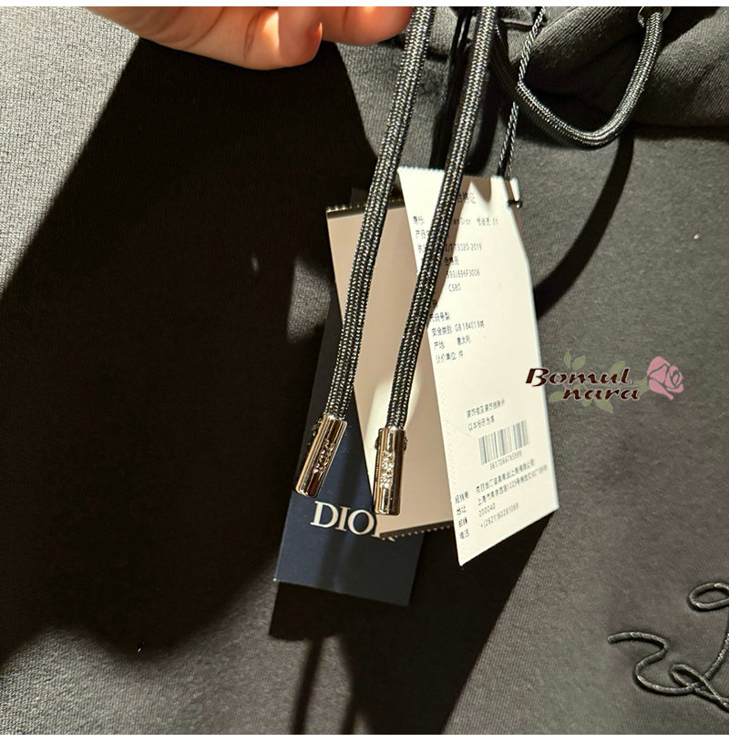 e399d1706833aaf1b2fd1ecdedcfd451_1764326320_2196.jpg e399d1706833aaf1b2fd1ecdedcfd451_1764326320_2196.jpg