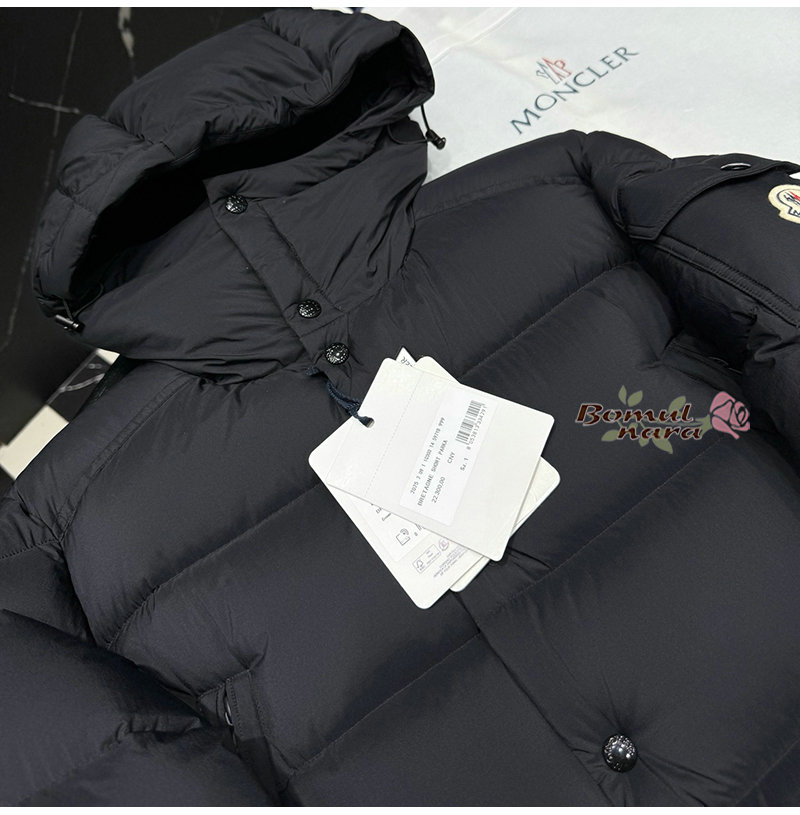 19932597b4b17b1eb1d58de8990ae622_1764667538_1331.jpg 19932597b4b17b1eb1d58de8990ae622_1764667538_1331.jpg