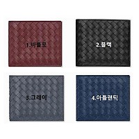 [스페셜오더]BOTTEGA VENETA-605721 보테가 베네타 블랙 인트레치아토 위빙 폴더 지갑 #sa보테가베네타