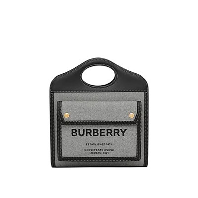 [스페셜오더]BURBERRY-80147761 버버리 브라운 미니 톱스티치 레더 포켓 백