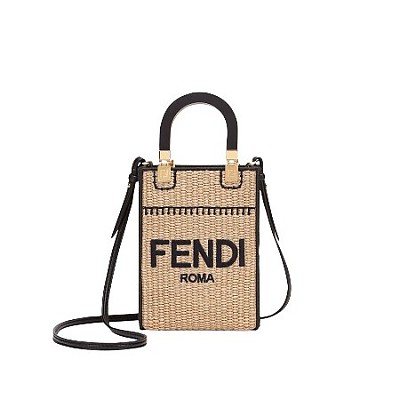 [스페셜오더]FENDI-8BS051 펜디 옐로우 미니 선샤인 쇼퍼 백