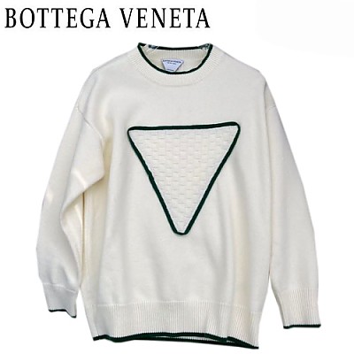 BOTTEGA VENETA-12215 보테가 베네타 그린 니트 코튼 스웨터 남성용