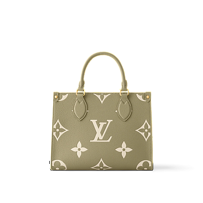 [스페셜오더]LV-M45654 루이비통 크림 모노그램 앙프렝뜨 온더고 PM