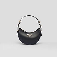 PRADA-1BC199 프라다 화이트 아르케 미니 숄더백 18cm