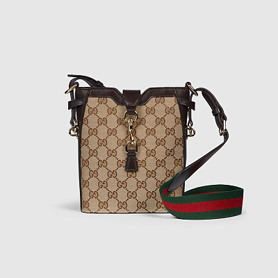 GUCCI-‎760199 구찌 베이지/에보니 GG 오피디아 미니 버킷백 11.5cm