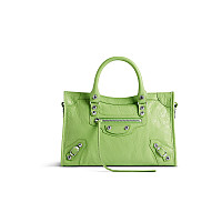 BALENCIAGA-811442 발렌시아가 화이트 Le City 스몰 백 29.9cm