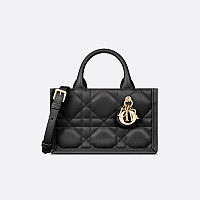 DIOR-디올 에크루/블루 Oblique 자수 Dior Book Tote 라지 토트백 42cm - M1286ZRIW_M828