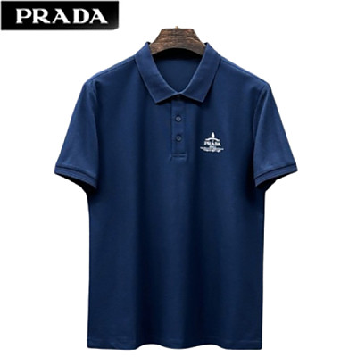 PRADA-050714 프라다 브라운 코튼 폴로 티셔츠 남성용