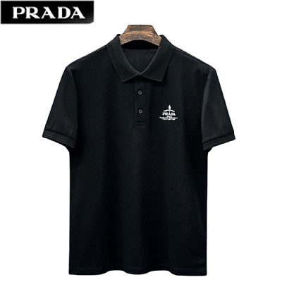 PRADA-050714 프라다 브라운 코튼 폴로 티셔츠 남성용