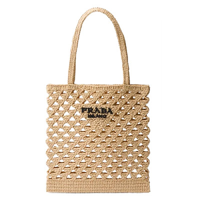 PRADA-1BG493 프라다 그린 크로셰 토트백