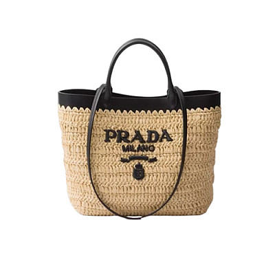 PRADA-1BG500 프라다 내추럴/블랙 스몰 크로셰 가죽 토트백