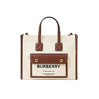BURBERRY-81122281 버버리 브라운 미니 프레야 토트