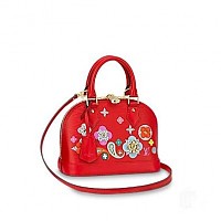 LOUIS VUITTON-M12289 루이비통 블랙 모노그램 잉크 알마 BB