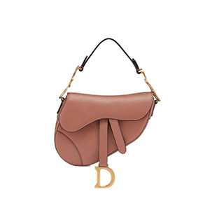 [스페셜오더]DIOR-M0446 디올 블루 오블리크 자카드 SADDLE 백