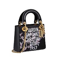 [스페셜오더]DIOR-M0538O 디올 핑크 LADY DIOR MY ABCDIOR 백